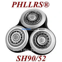 1 шт. RQ10 RQ12 RQ11 лезвие бритвы заменить голову для электробритвы Philips SH90/52 S9000 S9911 S9731 S9711 S9511 S9522 S9111 S9031 SH90