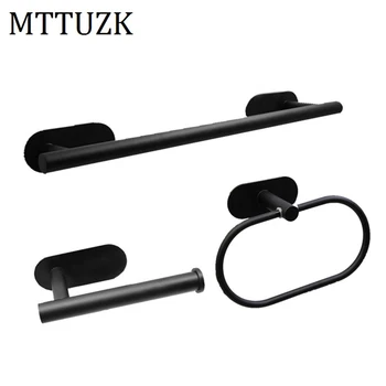 

MTTUZK Matt Black Stainless steel Bathroom Hardware Set,Towel Bar,Paper Holder, Towel Ring Free Nail bathroom Accessories
