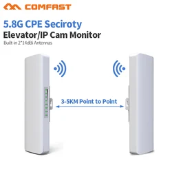2 pces 3 5km de longa distância ao ar livre 5.8g wifi roteador 2 ponto amplificador de sinal extensor sem fio ponte cpe wi fi antena ap