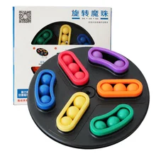 Candice guo пластиковая игрушка вращающаяся Волшебная бусина доска дисковый переключатель бусины тизер Непоседа скрипка ручной сенсорный цвет матч Игра Подарок для ребенка