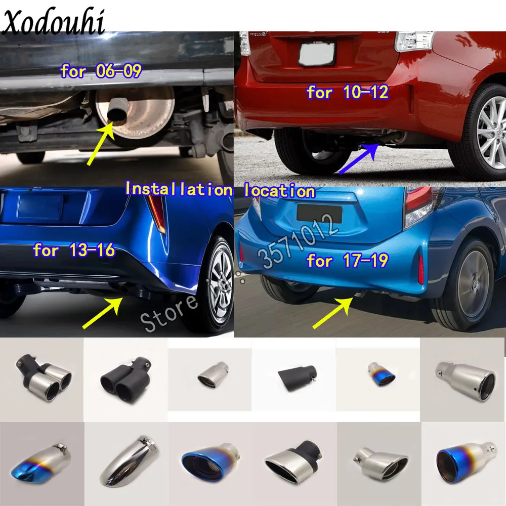 Для Toyota Prius PHV 2006 2018 2019 крышка автомобиля глушитель наружная задняя труба