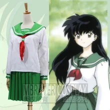 InuYasha Feudal Fairy Tale Kagome Higurashi Cosplay Costume Moneca Stori Cosplay