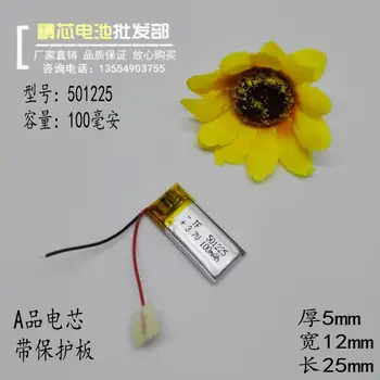 

501225 New Hot A Bluetooth headset battery 3.7V charging polymer lithium battery general micro battery mail