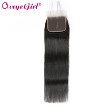 4x4 Lace Closure Brazilian Hair Straight Hair Bundles Remy Human Hair Closure With Baby Hair Free