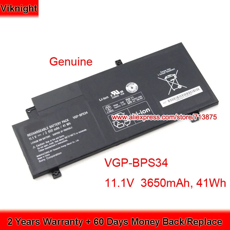 Натуральная VGP-BPS34 Батарея для sony Vaio SVF15AA1QM SVF15A16CGS VF15A1ACXB SVF15A1ACXS SVF15A1C5E