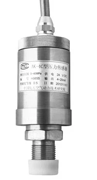 Ak 4c Standard Output Pressure Sensor Integrated Pressure Transmitter Inlet Diffusion Silicon Core Chengdu Chengdu Aliexpress