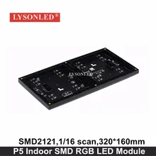 Lyson светодиодный видео Дисплей P5 indoor smd2121 полный Цвет светодиодный Дисплей модуль, 1/16 сканирования 320*160 мм p5 Крытый rgb светодиодный Панель модуль
