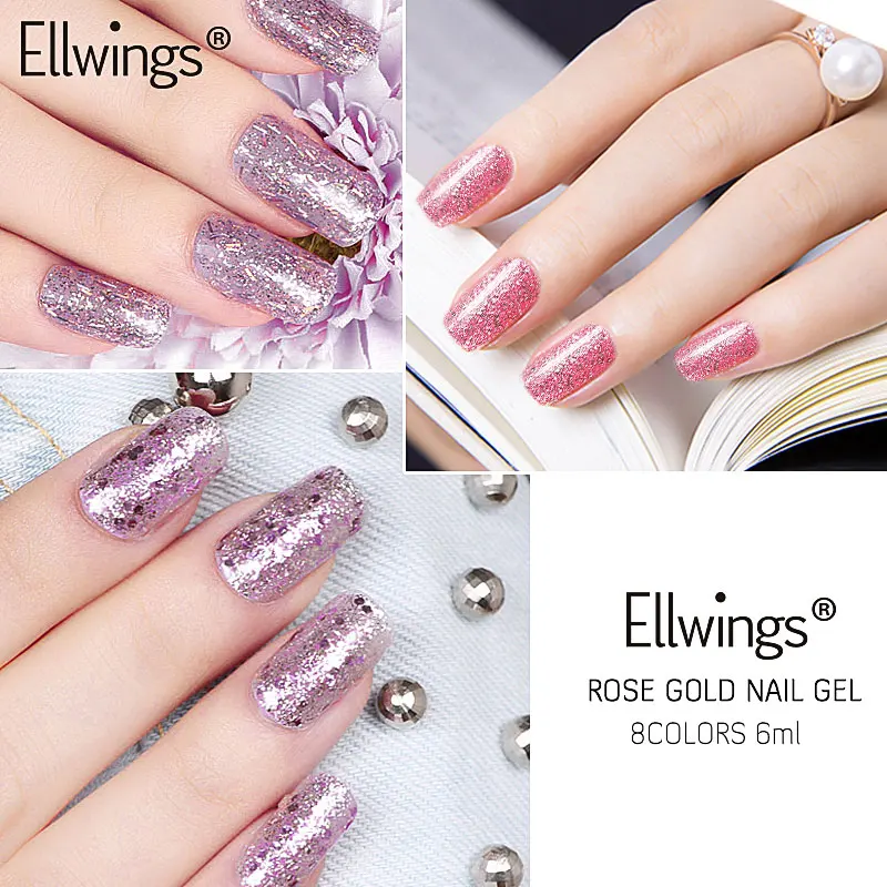 Ellwings розового золота серии UV гель блеск Lacquer Pink ногтей Гель лак Сияющий