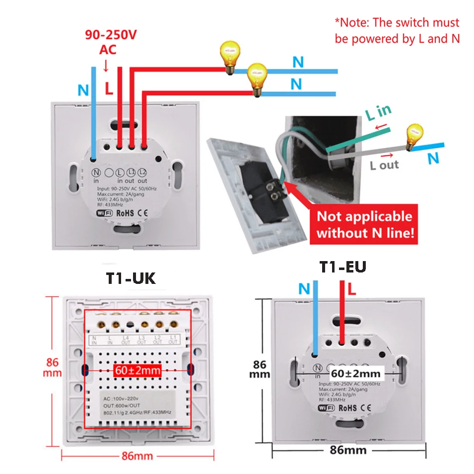 Как подключить выключатель вайфай. Умный wifi выключатель схема подключения. Как подключить выключатель вайфай. Схема подключения сенсорного выключателя с вай фай. Вай фай выключатель света схема подключения.