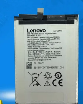

FOR Z90-7 z90-3 VIBE SHOT BL246 battery Rechargeable Li-ion Built-in mobile phone lithium polymer battery