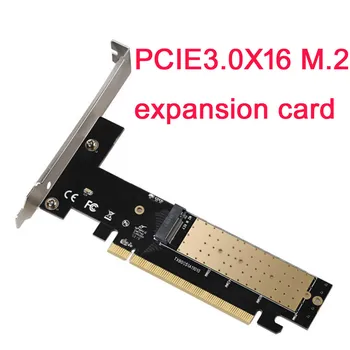 

M.2 adapter card PCIE3.0 to M.2 Key inerface high speed expansion card NVME SSD riser PCI Express 3.0 supports Windows/MAC/Linux