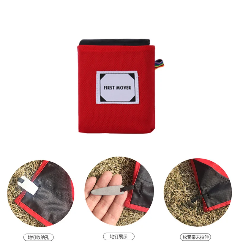 

Outdoor Travel Camping Nylon Pocket Picnic Pad, Easy-to-use, Water-proof, Folding Lawn, Moisture-proof, Beach Pad Customization