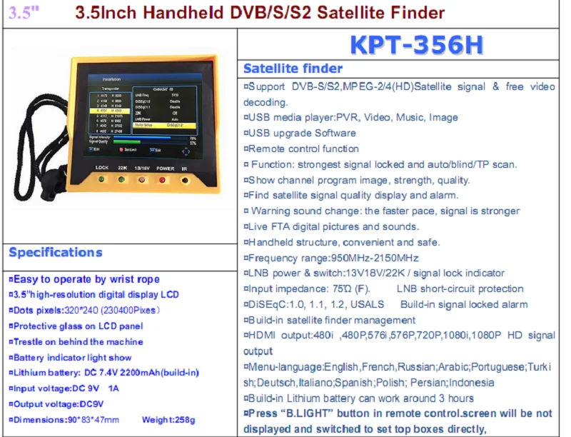 [Подлинный] KPT-356H 3,5 inchHandheld TFT lcd Многофункциональный(DVB-S/S2) цифровой спутниковый искатель лучше satelink WS-6906 6933