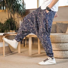 LOLDEAL Spring Summer Hanging Pants Chinese Style Casual Loose Nepal Pants Linen Pants Men's Big Pants