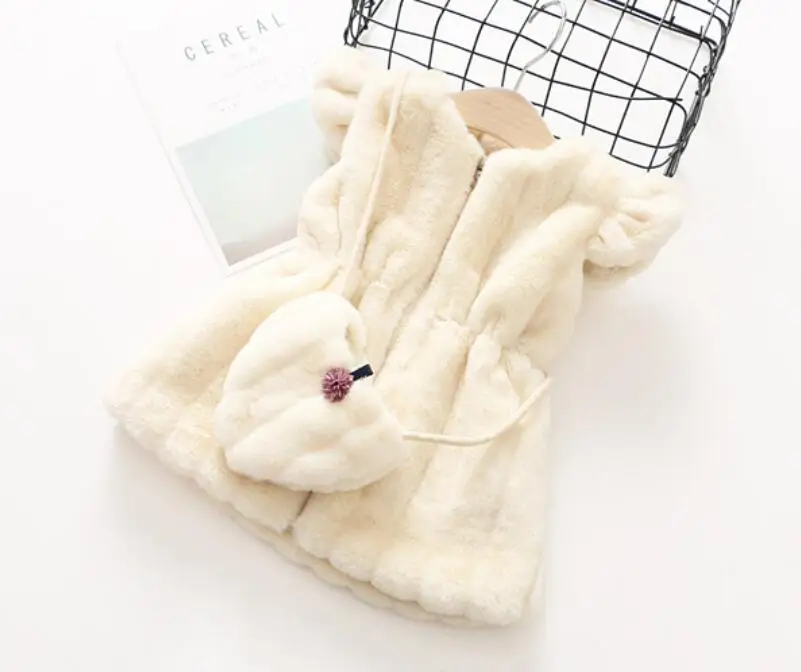 QQ20180102155719