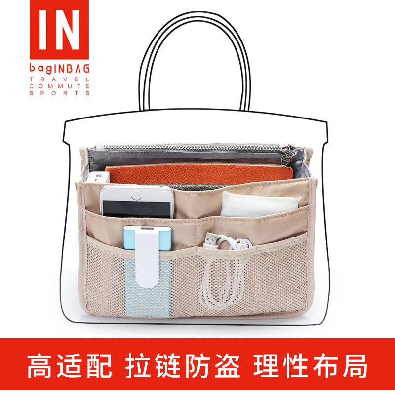 

Soft Cloth Storage Bag Multi-function Small Cosmetic Bag