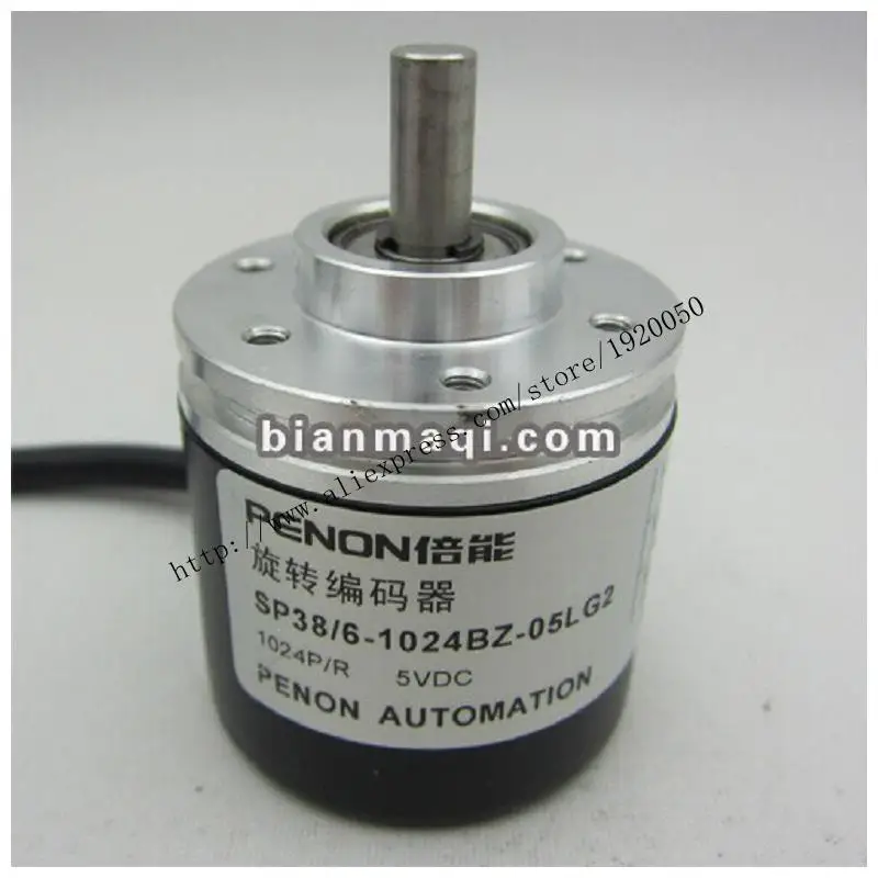 

Hot solid shaft 1024 pulses SP38 / 6-1024BZ-05LG2 outer diameter of 38mm rotary encoder