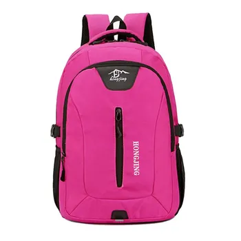 

Ladies shoulder gym bags outdoor mountaineering neutral travel backpacks students large-capacity canvas backpack free shipping