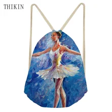 THIKIN beauty балетная Живопись дизайн спортивная сумка школьные сумки для плавания для девочек-подростков водонепроницаемый рюкзак для детей на заказ