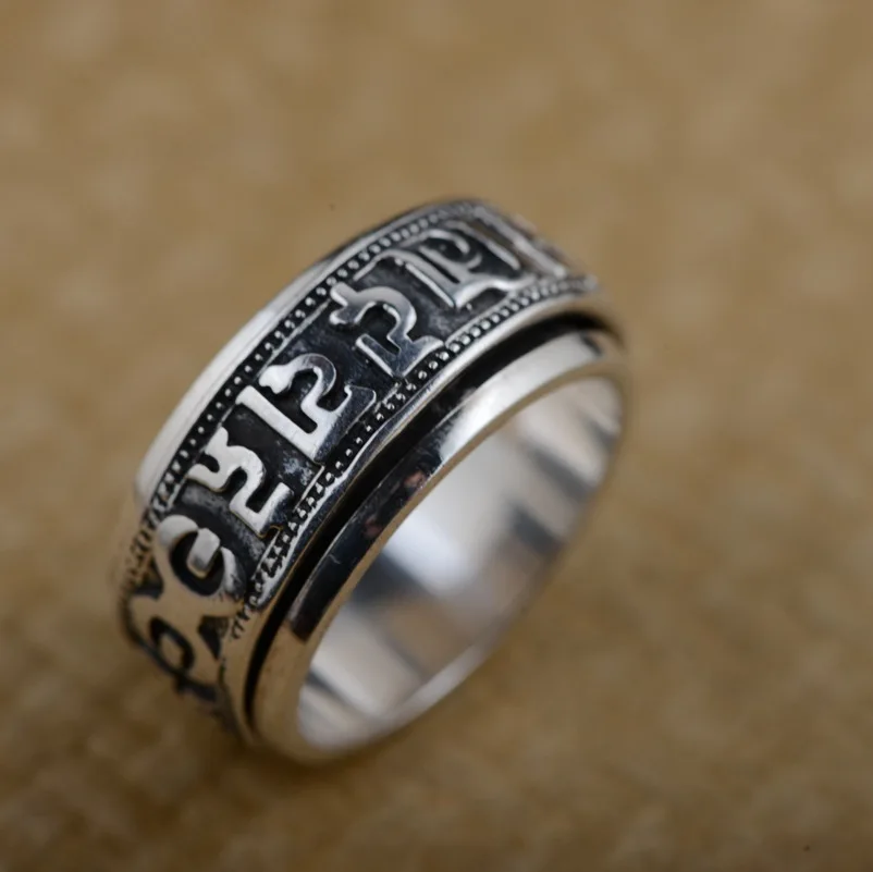 

S925 sterling silver ring antique crafts Buddhist text six words ornaments can rotate