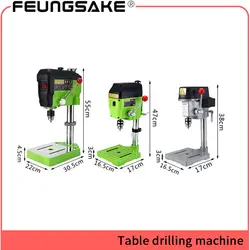 Фрезерный станок сверлильный стол скамья 340 Вт Мини сверлильный пресс скамья маленькая сверлильная машина сверлильная работа скамья