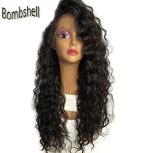 Натуральный 180% высокая плотность Надувной вьющиеся бесклеевой высокий Температура Волокно волос Синтетический Синтетические волосы на кружеве парик натуральных волос для Для женщин