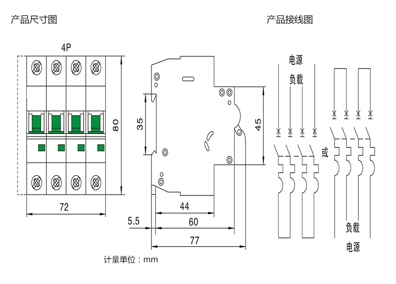 10 шт./лот 4 P DC 1000 В выключателя MCB 6A 10A 16A 20A 32A 40A 50A 63A для солнечной системы pv