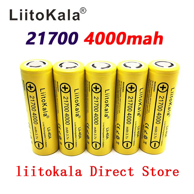 LiitoKala Lii-40A 21700 4000mah литий-ионный аккумулятор 3,7 V 40A 3,7 V 30A power 5C Rate Discharge