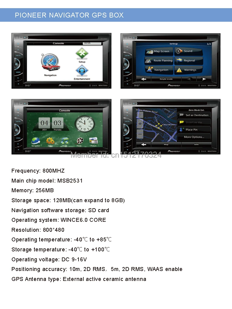 PIONEER-2