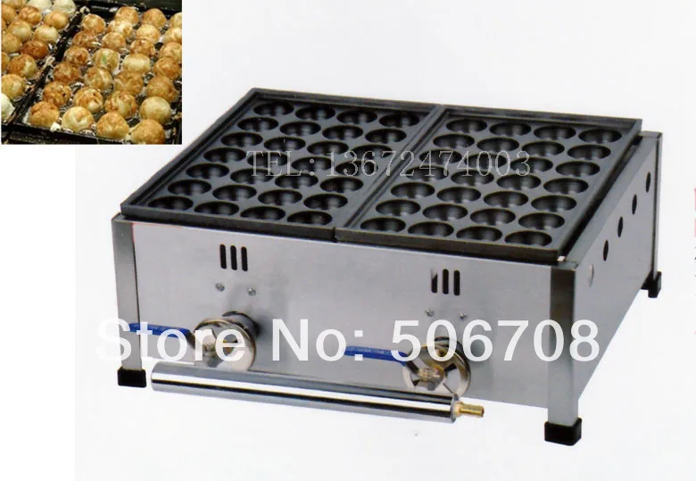 free shipping~ Gas type 2 plate fish ball machine/  fish ball grill / Takoyaki maker