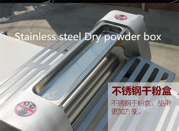 dough sheeter 4