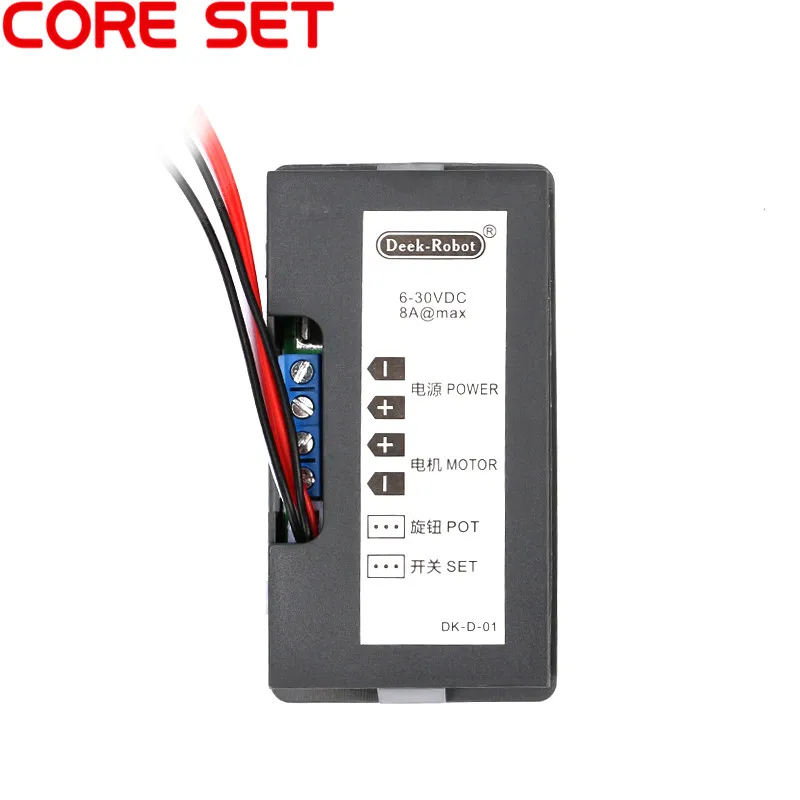 DC 6V-30V 12V 24V MAX 8A 16kHz Controlador De Velocidad Del Motor PWM Ajustable Pantalla Digtal Control De Motor De CC Interruptor De Gobernador CV