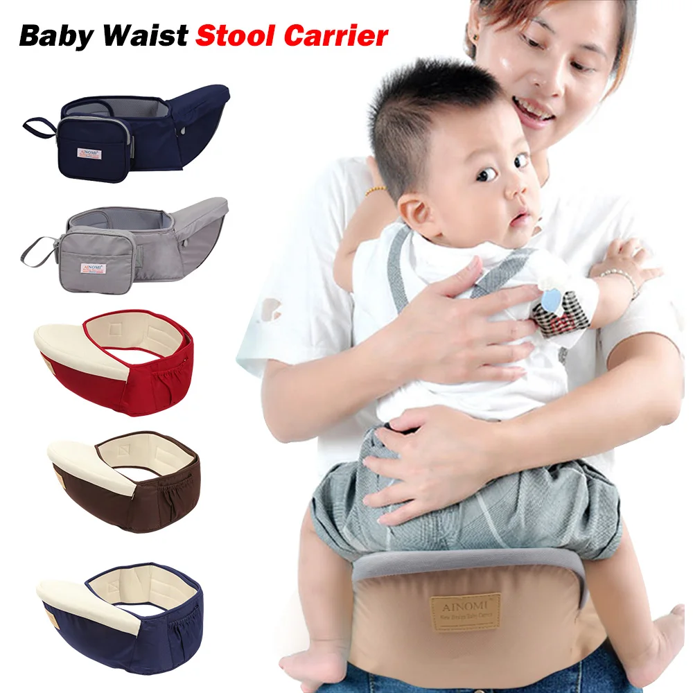 baby holder belt