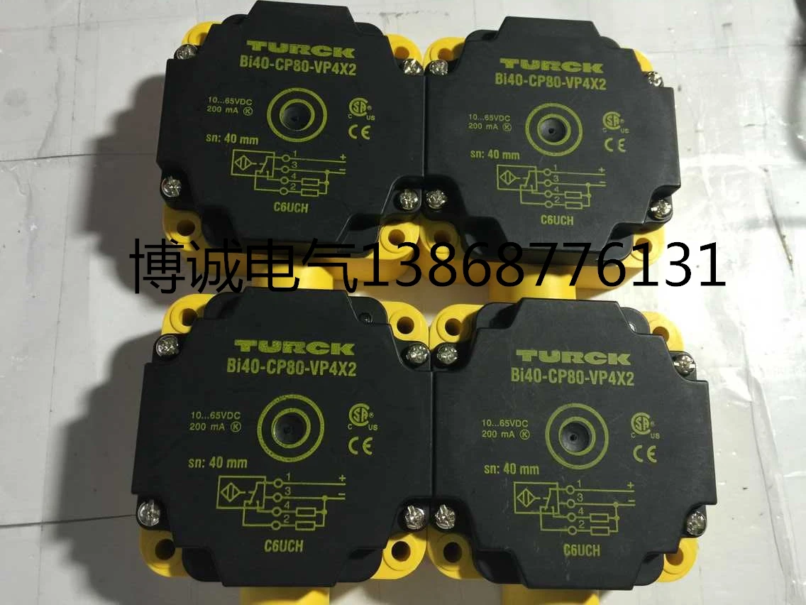 

New original Bi40-CP80-VP4X2 PNP Warranty For Two Year