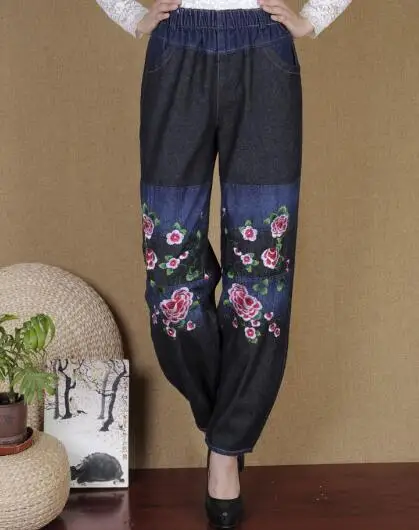 Bloomers pants for women plus size elastic waist casual jeans harem pants embroidery autumn spring winter