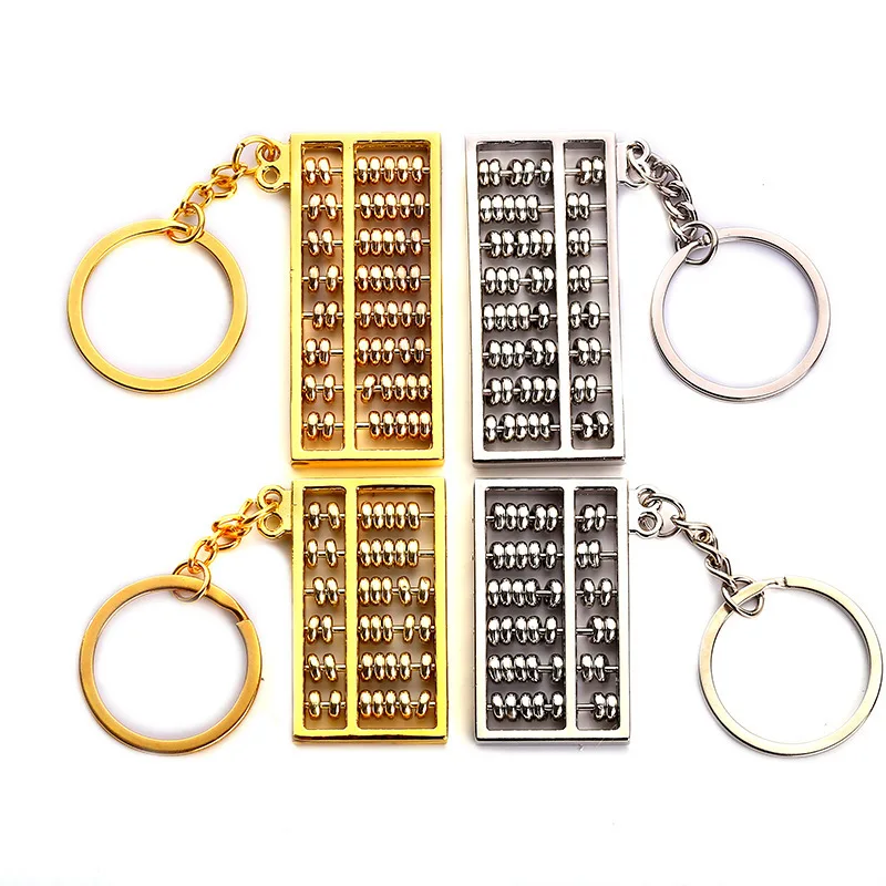 Брелок счеты металлический брелок для ключей на заказ Пара Ключ Автомобильный кулон небольшой Подарочный на заказ