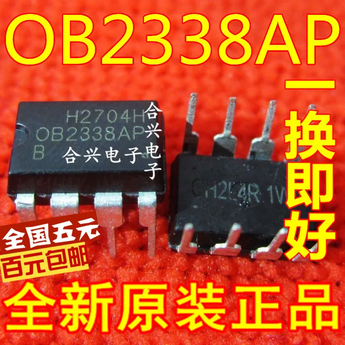 OB2338 OB2338AP | Обустройство дома