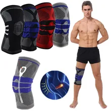 1 шт., силиконовые наколенники, баскетбольные наколенники, поддержка колена, эластичный бинт, компрессионные наколенники, спортивные защитные приспособления