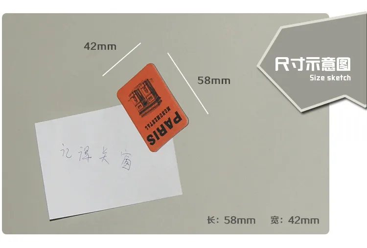 24 шт. Магнитная Магниты на холодильник Стикеры Париж Эйфелева башня украшения дома Интимные аксессуары магнитные вставки искусство/ремесла