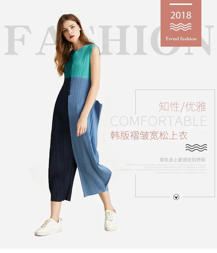 

HOT SELLING Miyake fashion fold Sleeveless square collar button patchwork irregular pants jumpsuits IN STOCK