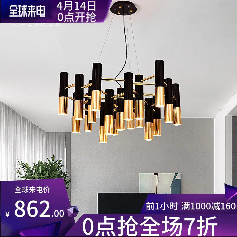 

Dingqiu Postmodern Living Room Lighting Individual Dining Room Lighting Nordic Style Simple Designer Lighting