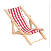 Пляжные кресла