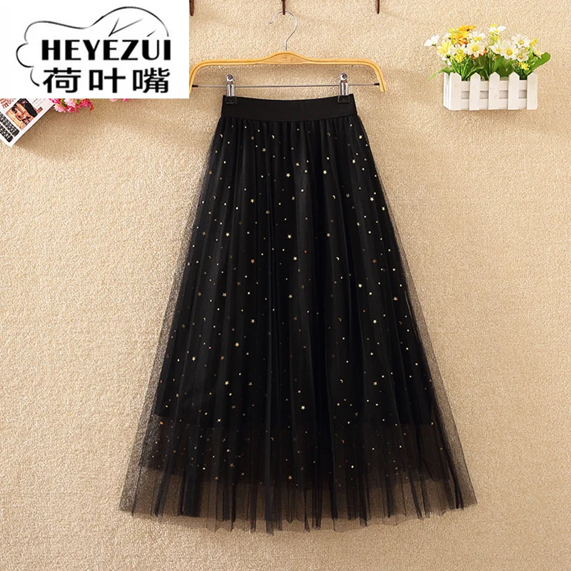 

Spring and summer new slim high waist bright women fashion gauze skirt
