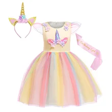 AmzBarley Girls unicorn costume Flower colorful lace Tutu Dress Kids Petal sleeves Christmas dress girl Birthday party Ball Gown AmzBarley Girls unicorn costume Flower colorful lace Tutu Dress Kids Petal sleeves Christmas dress girl Birthday party Ball Gown