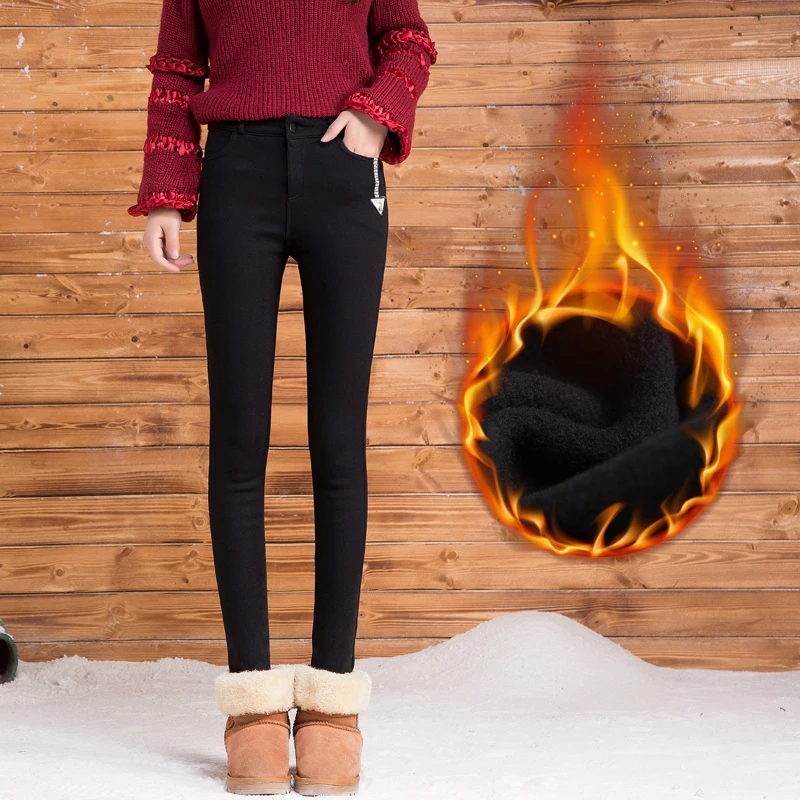 SHINYMORA Winter Thicken Pencil Pants for Women High Waist