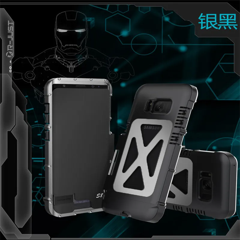 S8&S8+ (11)