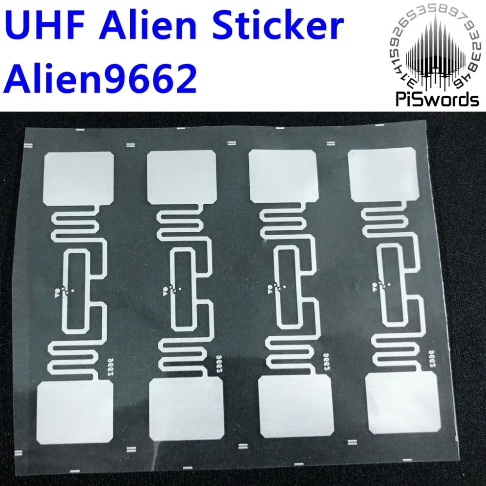 uhf alien sticker
