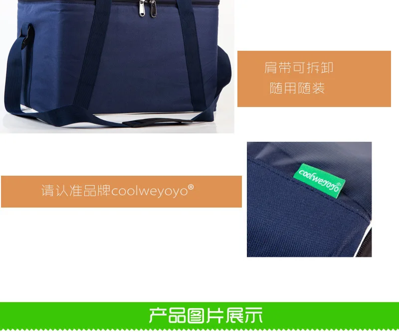 ZYJ Outdoor Cans Picnic Cooler Bag Takeout Warmer Food Thermal Car Ice Insulation Storage Shoulder Lunch Tote Box Cool Bag Pack (12)