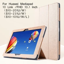 Luxury Stand For Huawei Mediapad 10 Fhd Case Tablet Pc Cover For Huawei Mediapad 10 Link Case + Screen Protector