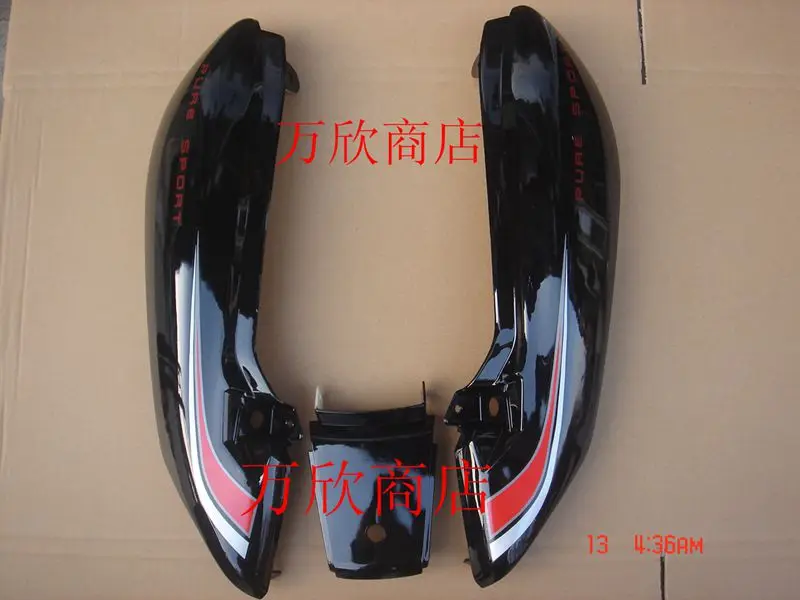 

EN125 EN125-2A rear axle after the end of the tail fender skirt EN125-2A color Qi